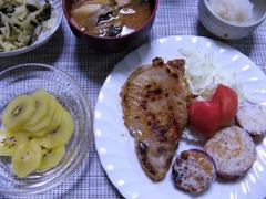 今日のごはん9月14日