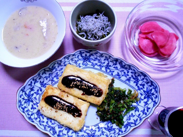 今日のごはん10月26日
