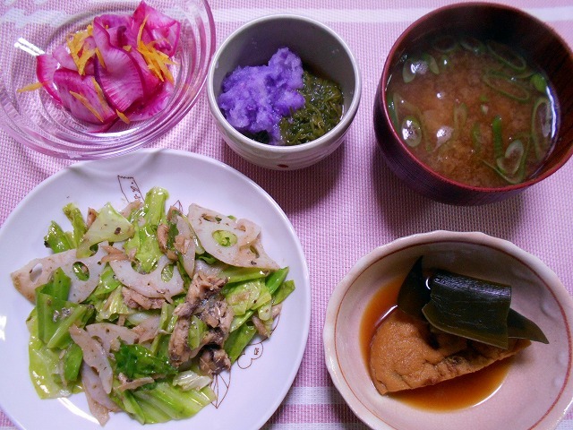 今日のごはん11月19日