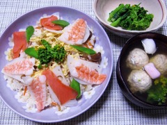 今日のごはん3月3日