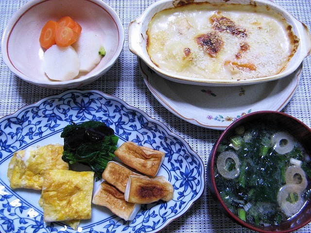 今日のごはん3月13日