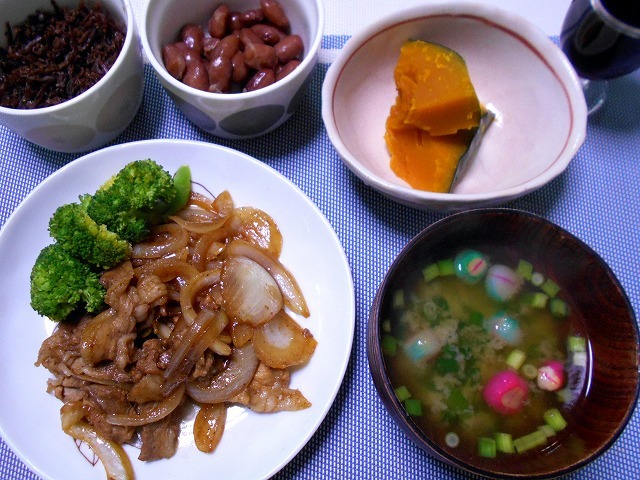 今日のごはん3月24日