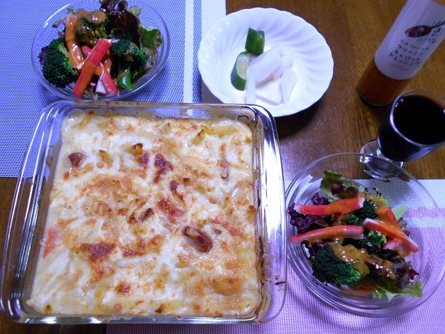 今日のごはん2月12日