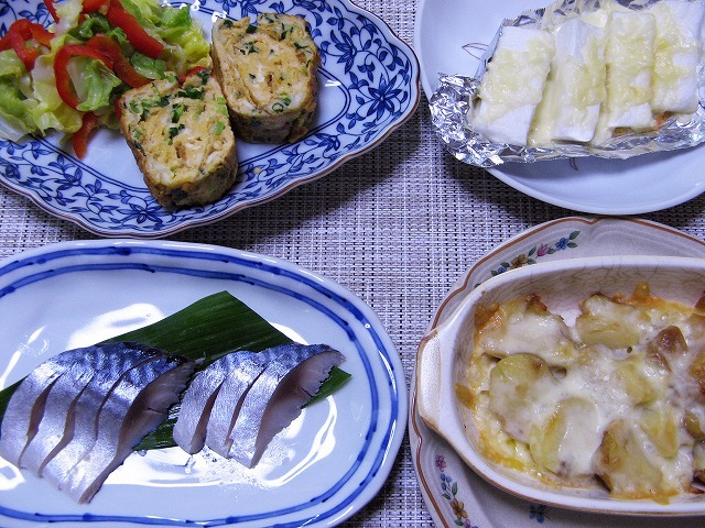 今日のごはん4月25日
