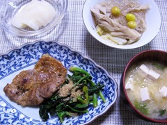 今日のごはん1月28日