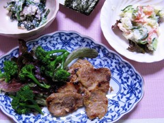 今日のごはん3月15日