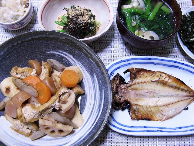 今日のごはん4月5日
