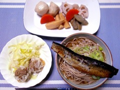 今日のごはん12月31日