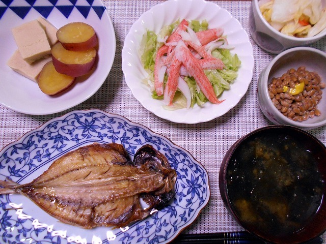 今日のごはん3月26日