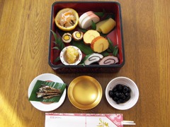 謹賀新年２０１３