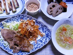 今日のごはん2月14日
