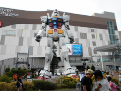 あっ　ガンダム　だっ！