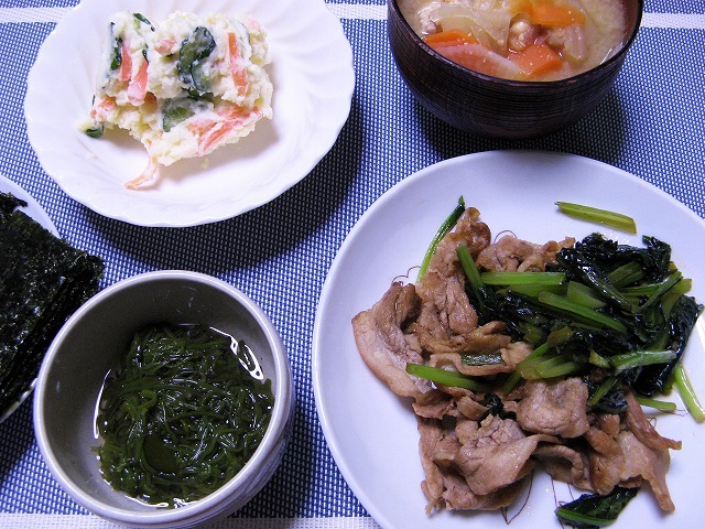 今日のごはん11月14日