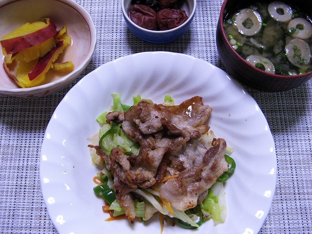 今日のごはん10月3日