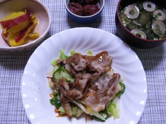 今日のごはん10月3日