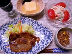 今日のごはん9月15日