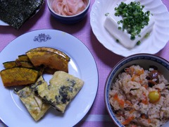 今日のごはん9月6日