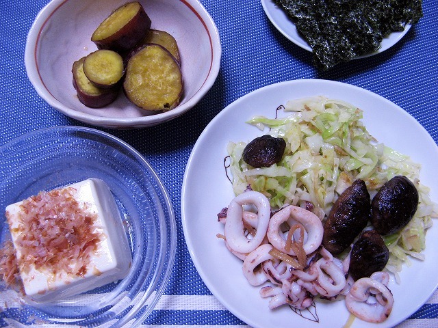 今日のごはん9月29日