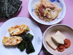 今日のごはん9月20日