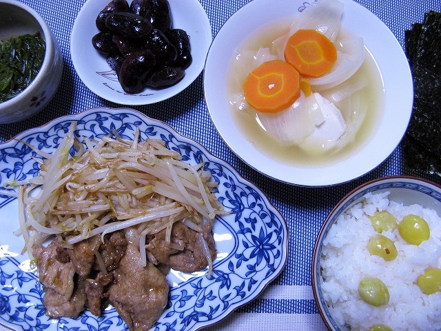今日のごはん10月17日