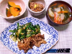 今日のごはん2月3日