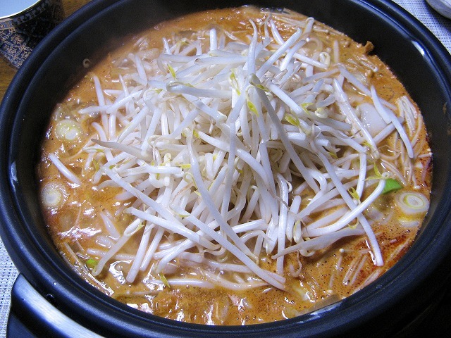 今日のごはん1月24日