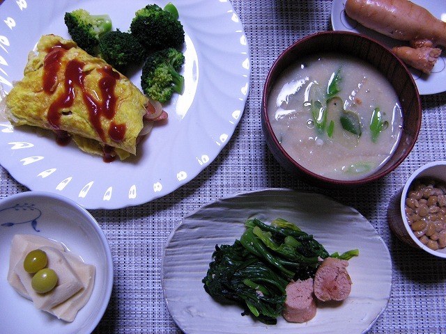 今日のごはん12月26日
