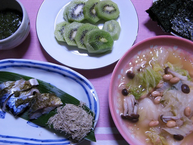 今日のごはん11月16日