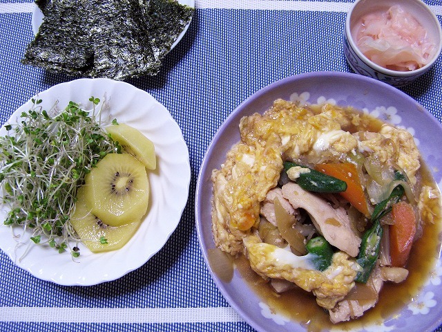 今日のごはん7月5日