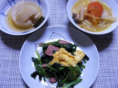 今日のごはん1月16日