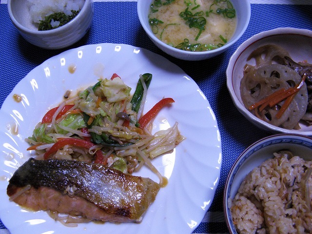 今日のごはん11月27日