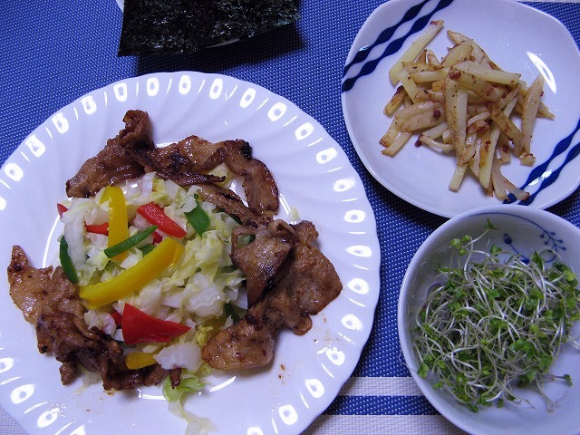 今日のごはん5月23日