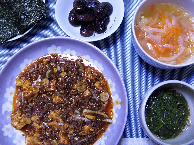 今日のごはん11月17日