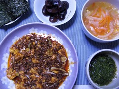 今日のごはん11月17日