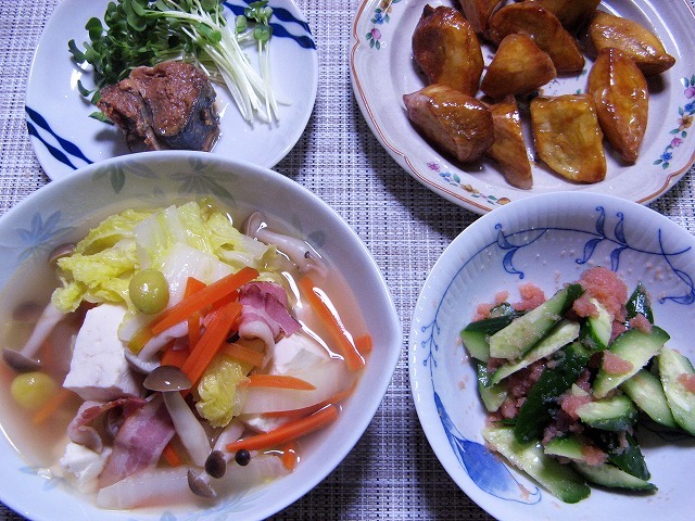 今日のごはん12月20日