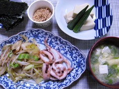 今日のごはん2月26日