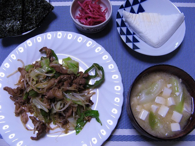 今日のごはん6月24日