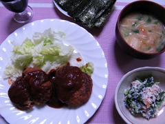 今日のごはん1月27日