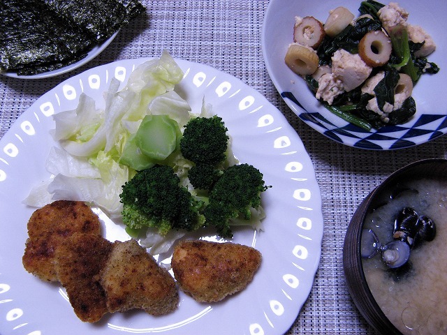 今日のごはん3月19日
