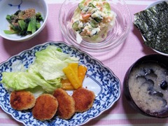 今日のごはん5月14日