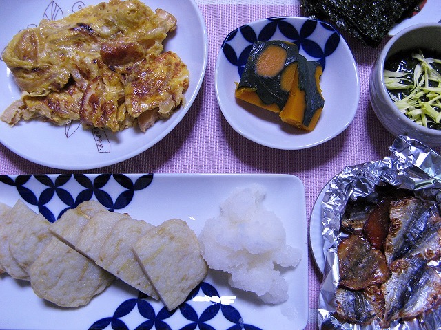 今日のごはん11月15日