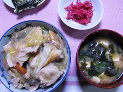 今日のごはん10月20日