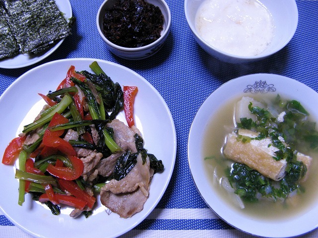 今日のごはん12月20日