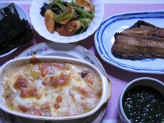 今日のごはん11月8日