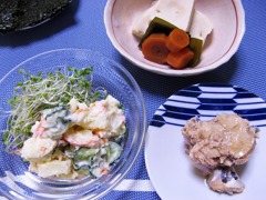 今日のごはん9月23日