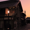 川越　2011　日暮れ