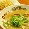 ら～めん！