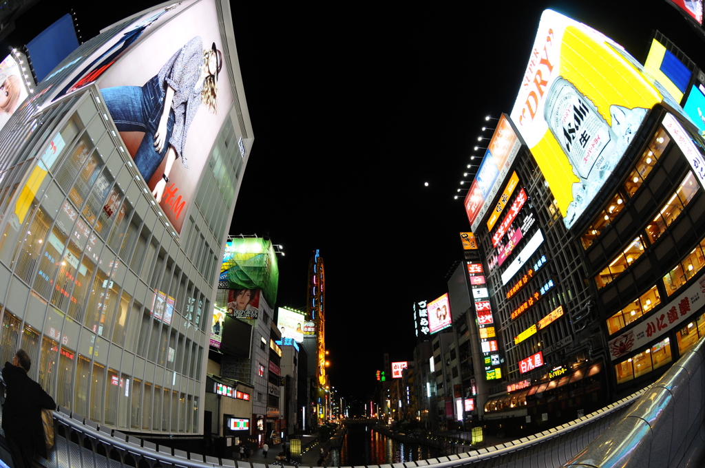 Sleepless City
