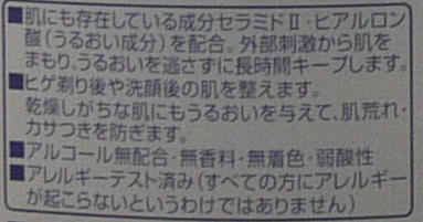 GF1等倍切り出し