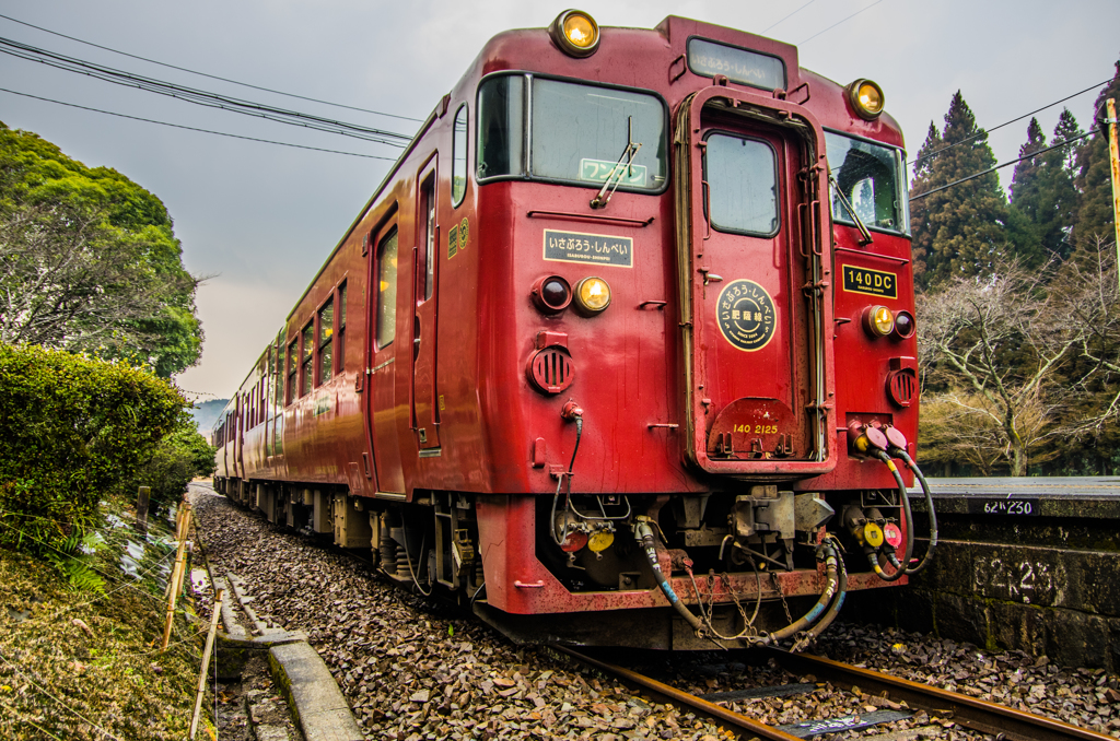 いさぶろう・しんぺい号